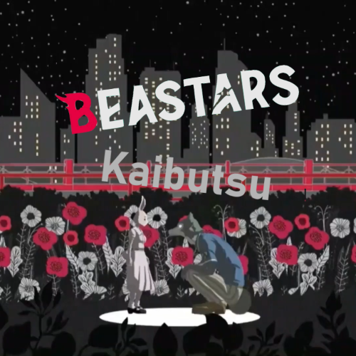 Kaibutsu Beastars Season 2 Op Pruz S Infinity Simfiles Ziv Kaibutsu Beastars Season 2 Op Pruz S Infinity Simfiles Ziv
