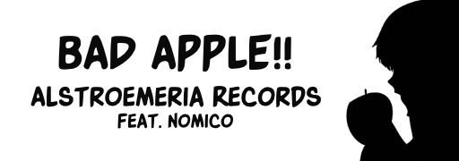 Bad Apple!!