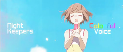 Colorful Voice