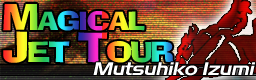 Magical Jet Tour