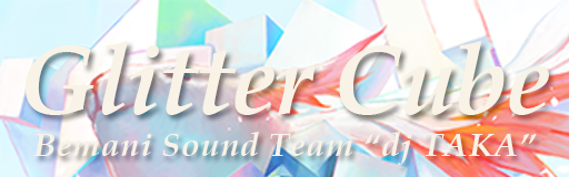 Glitter Cube