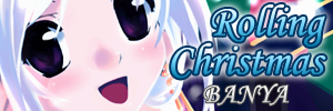 Rolling Christmas