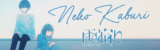 Neko Kaburi