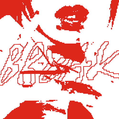 Sonar (Breaker)