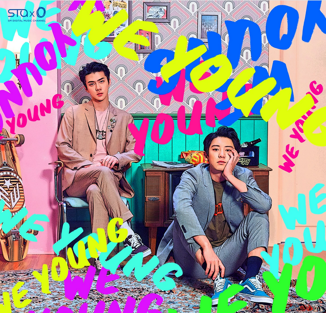 We Young