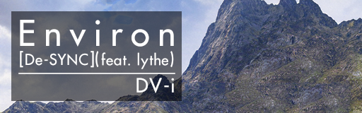 Environ [De-SYNC] (feat. lythe)