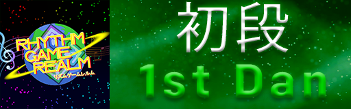 1st Dan