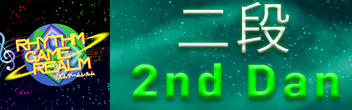 2nd Dan