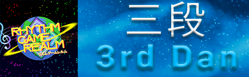 3rd Dan