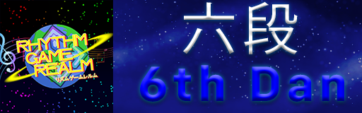 6th Dan (Alt)