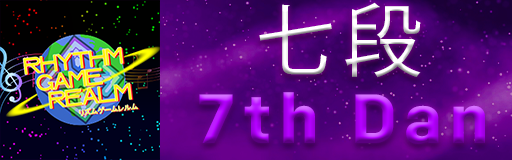 7th Dan