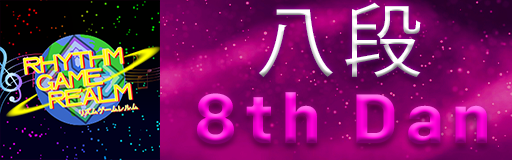 8th Dan (Alt)