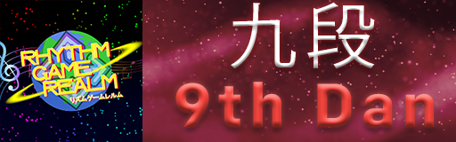 9th Dan