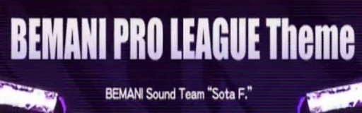 BEMANI PRO LEAGUE Theme