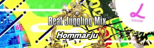Beat Juggling Mix