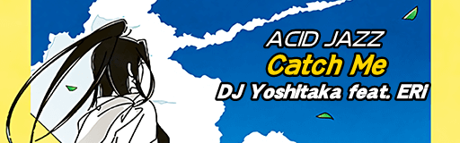Catch Me