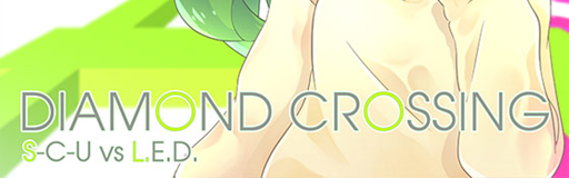 DIAMOND CROSSING