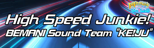 High Speed Junkie!