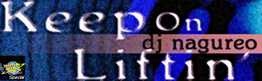 Keep On Liftin' (RGR-Special)