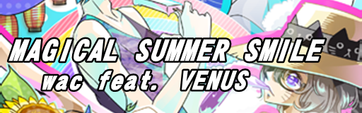 MAGICAL SUMMER SMILE