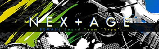 NEX＋AGE