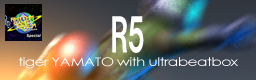 R5 (RGR-Special)