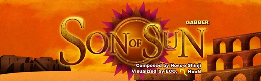 SON OF SUN