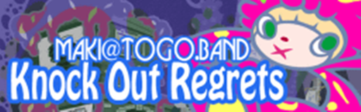 Shedding -Knock Out Regrets-