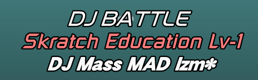 Skratch Education Lv-1