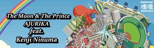 The Moon & The Prince