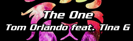 The One