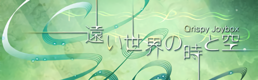 Tooi sekai no toki to sora
