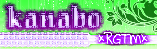 Kanabo