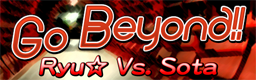Go Beyond!!