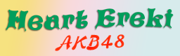 Heart Ereki
