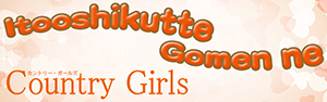 Itooshikutte Gomen ne