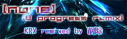 [none] [8 progress remix]