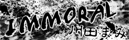 IMMORAL