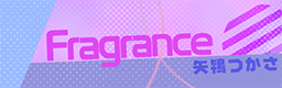 Fragrance