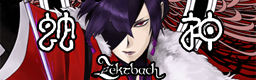 Kagachi