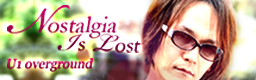 Nostalgia Is Lost