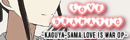 LOVE DRAMATIC