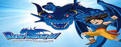 Blue Dragon Op (English Dub)