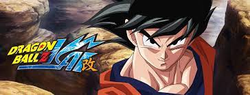 Dragonball Z Kai Anime Opening - Dragon Soul