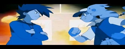 Rival