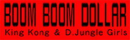 Boom Boom Dollar (Red Monster Mix - Long Version)