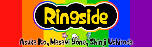 Ringside