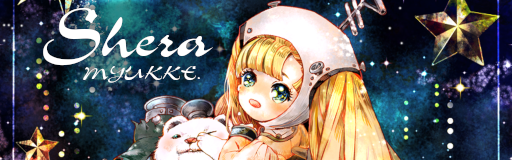 Shera