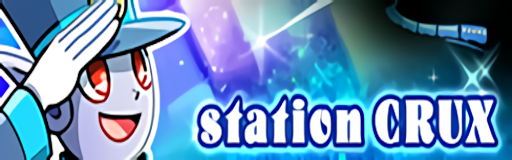 station CRUX
