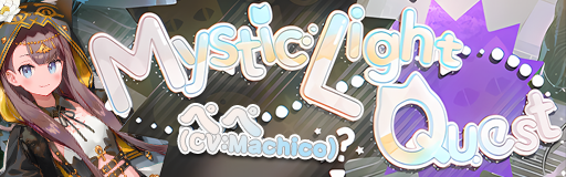 Mystic Light Quest